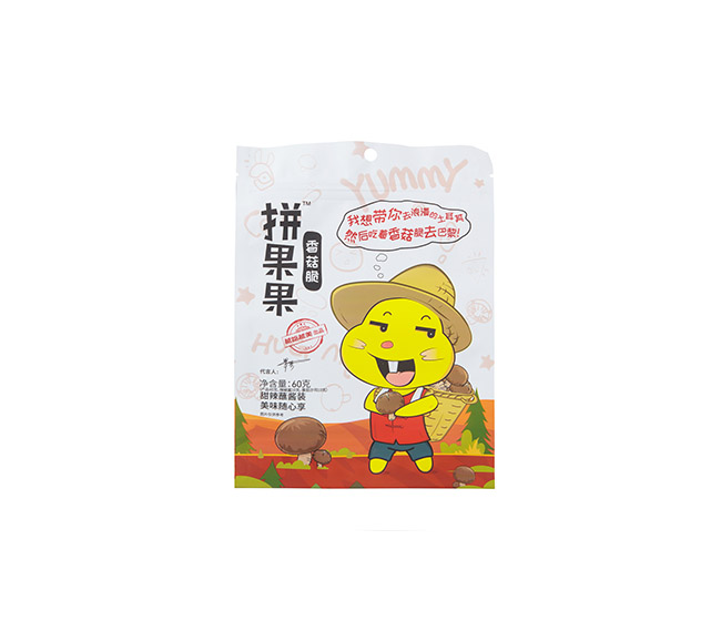 北京休闲食品包装袋订做厂家订做