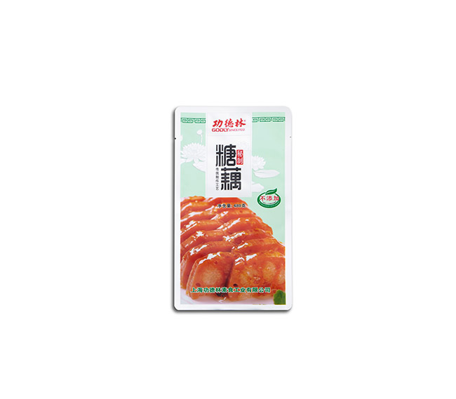 北京食品包装袋