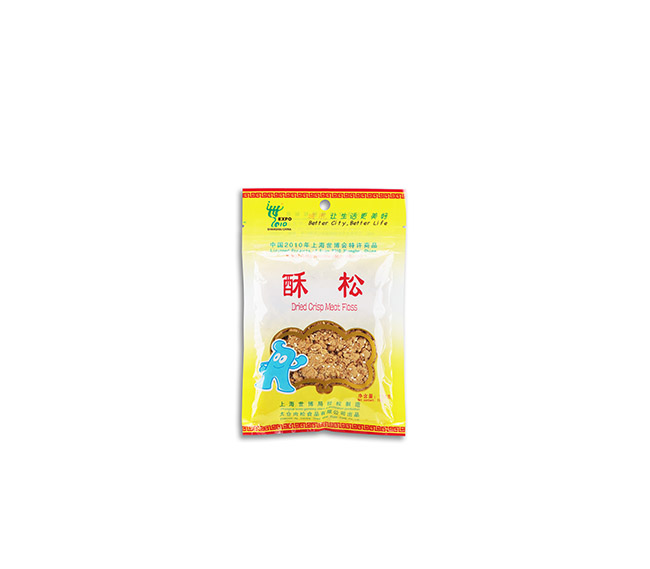 深圳食品包装袋